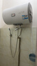 海爾（Haier）智家出品Leader電熱水器【咨詢客服領(lǐng)國補(bǔ)】一級能效小戶型租房家用儲水式熱水器上門安裝速熱節(jié)能 50L 2200W 【70%客戶選擇 X5】 曬單實拍圖