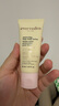 Evereden 身體乳四季嬰兒胎脂保濕兒童面霜舒緩潤膚乳老爸抽檢200ml 曬單實(shí)拍圖