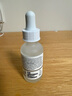THE ORDINARY10%煙酰胺+1%鋅提亮控油收毛孔淡化痘印胺鋅三控精華30ml美妝護(hù)膚 曬單實(shí)拍圖