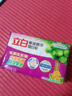 立白洗衣皂去污去漬椰油精華增白皂除菌除螨亮白不發(fā)黃 增白皂232g*1塊 曬單實拍圖