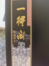 一得閣墨汁  精制墨汁文房四寶書(shū)法國畫(huà) 創(chuàng  )作墨汁1000g 曬單實(shí)拍圖