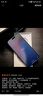 Apple/蘋果 iPhone 16 Pro 128GB 黑色鈦金屬 雙卡雙待手機【贈送電信話費券】 曬單實拍圖