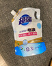 超強(qiáng)潔凈柔護(hù)洗衣液 鮮艷亮麗自然清香溫和不刺激高效去污 【體驗(yàn)裝】2斤*1袋 曬單實(shí)拍圖