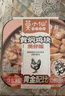 莫小仙自熱米飯 6盒組合裝煲仔飯整箱裝1650g方便速食出游露營野餐 曬單實(shí)拍圖