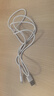 今典66W超級(jí)快充電器套裝6A數(shù)據(jù)線type-c充電頭適用華為Mate60Pro數(shù)據(jù)線p40榮耀Nova9原X5套裝充電線 1.5米6A超級(jí)快充線Type-c 曬單實(shí)拍圖