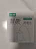 適用華為充電器兼容40W快充mate30pro/40E/P40pro/30pro/nova7pro/se/6榮耀x50/i/x40 適用華為充電器+1.5米快充線(xiàn)【套裝】 曬單實(shí)拍圖