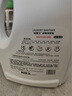威露士衣物消毒液1.6L 內(nèi)衣褲襪子除菌液 殺菌99.9% 除螨  可配洗衣液用 曬單實(shí)拍圖