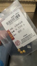 喜上眉梢足金999轉(zhuǎn)運(yùn)珠3D硬金拋光面珠磨砂路路通DIY配飾散珠送禮女 4mm古法【約0.75g】多顆重版 曬單實(shí)拍圖
