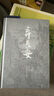 棄長安（讀懂《長安的荔枝》中人物的真實原型及個體命運，張明揚高口碑之作。虞云國、許紀霖、劉擎、張宏杰、周濂、郭建龍傾情推薦） 曬單實拍圖