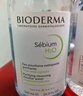 貝德瑪（BIODERMA）【情人節(jié)禮物】舒妍潔膚液明星同款卸妝水粉水500ml護(hù)膚品敏肌 曬單實拍圖