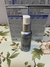露得清三抗超A醇面霜抗皺修復早C晚A晚霜30ml 曬單實(shí)拍圖