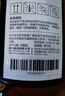 得力（deli）F388A碳粉適用惠普HP P1007 1108 1106 M226dn 1136 1139 M126nw M128fn打印機(jī)硒鼓專用碳粉 曬單實(shí)拍圖