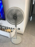 美的（Midea）電風扇立式風扇家用風扇臥室宿舍搖頭輕音交流定頻落地扇工業(yè)20吋大頭扇高效節(jié)能電扇 FS45-23D 曬單實拍圖