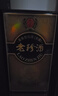 珍酒老珍酒 53度醬香型白酒 大曲坤沙 禮盒裝 53度 500mL 6瓶 老珍酒整箱裝 曬單實(shí)拍圖