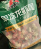 洪湖誘惑 無(wú)冰小龍蝦尾（一級）凈蝦重2斤 大號 220-260粒山姆同工廠(chǎng) 曬單實(shí)拍圖