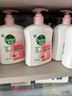 滴露（Dettol）洗手液滋潤(rùn)500g*6 抑菌洗手液家庭裝大桶兒童消毒無(wú)酒精溫和護(hù)手 曬單實(shí)拍圖