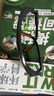 霍尼韋爾（Honeywell）防沖擊眼鏡S200A防護(hù)風(fēng)沙粉塵男女防霧抗沖擊耐刮擦護(hù)目鏡100110 曬單實(shí)拍圖
