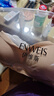 伊維斯（ENWEIS）【零負(fù)擔(dān)-空氣內(nèi)衣】透氣無痕聚攏無鋼圈內(nèi)衣女文胸背心式文胸女 【背扣款】膚色套裝 L /165(適合:75D,80ABC) 曬單實(shí)拍圖