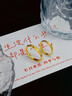 中國黃金（CHINA GOLD）滿(mǎn)天星黃金戒指女款足金活口素圈指環(huán)情人節生日禮物送女友老婆 車(chē)花滿(mǎn)天星戒指【女戒】 約1.45g 曬單實(shí)拍圖