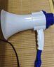 雅蘭仕（EARISE） H11 擴音器無(wú)線(xiàn)大喇叭喊話(huà)器戶(hù)外宣傳錄音手持揚聲器便攜式叫賣(mài)大聲公可充電 白色 曬單實(shí)拍圖