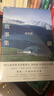新疆故事集（茅盾文學獎得主劉亮程自然散文經典，完整收錄散文名篇《一個人的村莊》） 《我的阿勒泰》作者李娟盛贊 文學散文隨筆 中南傳媒 曬單實拍圖