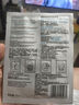 理膚泉B5面膜PRO5片【體驗裝】補水保濕緊急修護受損舒緩泛紅情人節(jié)禮物 曬單實拍圖