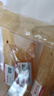 福東海A5黃花魚(yú)膠100g(18-25頭) 干貨花膠魚(yú)膠黃花筒女人【中秋禮品】 曬單實(shí)拍圖