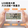 得力（deli）兒童節禮物充電電子鬧鐘背光家用學(xué)生兒童溫濕度計床頭鐘開(kāi)學(xué)升學(xué)必備白 LE103A開(kāi)學(xué)必備禮物 曬單實(shí)拍圖