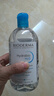 貝德瑪（BIODERMA）潤妍保濕潔膚液卸妝水藍水500ml補水防曬潔膚補水 曬單實(shí)拍圖