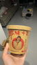 嗨吃家酸辣粉139g*6桶 紅薯粉絲方便食品米粉米線免煮速食夜宵零食小吃 曬單實拍圖