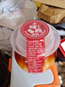 川珍糖蒜770g 整蒜 臘八蒜甜蒜頭下飯菜火鍋解膩醬腌菜酸甜可口皮薄 曬單實(shí)拍圖