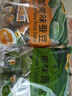 甘源原味青豌豆椒鹽味花生仁堅(jiān)果炒貨休閑零食量販組合916g 曬單實(shí)拍圖