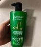 歐萊雅   L'OREAL洗發(fā)水茶樹植萃去屑洗發(fā)露套裝無硅油清爽控油舒緩頭皮保濕留香 茶樹去屑凈油洗發(fā)露 500ml 曬單實拍圖