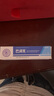 巴諾克醫用硅酮凝膠敷料25g/盒抑制外傷燒傷手術(shù)增生疤痕匯博醫療 三盒裝+棉簽 曬單實(shí)拍圖