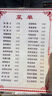 中國移動(dòng)流量卡不限速純上網(wǎng)通用電話(huà)卡手機卡5G卡大流量無(wú)限速流量卡移動(dòng)流量卡 店鋪周年慶-咨詢(xún)客服免費領(lǐng)取可發(fā)全國大流量卡 曬單實(shí)拍圖