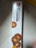 展藝硅油紙50m空氣炸鍋烤箱專用烘焙墊紙防油防粘食品級燒烤肉油煎炸 曬單實拍圖