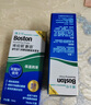 博視頓博士倫新潔角膜接觸OK鏡護理RGP硬性隱形眼鏡潤滑液10ml*6 曬單實(shí)拍圖