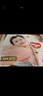 好奇（Huggies）鉑金裝紙尿褲M144片(6-11kg)中號(hào)嬰兒尿不濕小桃褲裸感超薄透氣 曬單實(shí)拍圖