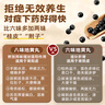【京東快遞】日本三井八味地黃丸 補腎壯陽 腎虛腎虧乏力尿頻尿急腰酸背痛 滋陰補氣潤燥養(yǎng)元古方原裝進口 八味地黃丸1500粒 曬單實拍圖