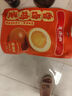 王小鹵楊冪推薦香鹵雞蛋鹽焗味鹵蛋休閑零食泡面搭檔早餐雞蛋168g4-5顆 曬單實(shí)拍圖