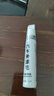 汽車(chē)補漆筆原廠(chǎng)車(chē)漆專(zhuān)用劃痕修復神器白色黑色漆面去痕修補油漆筆 黑色補漆筆-下單留言車(chē)型+年款 5000多種車(chē)漆顏色99%車(chē)型都有 曬單實(shí)拍圖
