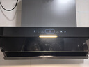 美的（Midea）抽油煙機(jī) 家用頂側(cè)雙吸 煙灶聯(lián)動(dòng) 24風(fēng)量變頻大吸力 廚后自清潔超薄齊平櫥柜7字型排油煙機(jī)DL5 【纖薄機(jī)身 24變頻吸力】DL5 曬單實(shí)拍圖