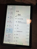 HUWEIAI平板電腦2025新款全網(wǎng)通5GWiFi二合一4K高清全面屏十核120hz高刷游戲娛樂辦公學(xué)習(xí)上網(wǎng)課ipad 羅蘭紫 旗艦版padPro16G+512GB+豪華禮包 官方標(biāo)配+天璣9400 曬單實拍圖