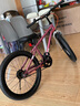 優(yōu)貝（RoyalBaby）兒童自行車男女童車腳踏車山地車6-7-10-12歲 小精靈20寸霞光粉 曬單實(shí)拍圖