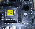 微星（MSI）PRO B760M-E DDR5 游戲電腦主板 支持CPU13400F/14400F/13490F (Intel B760/LGA1700) 曬單實(shí)拍圖