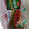 雨潤低脂牛肉火腿片 180g/袋 三明治早餐火鍋燒烤食材火腿切片午餐肉 曬單實(shí)拍圖