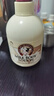 所望牛奶身體乳男女士美膚提亮大白罐補水保濕干燥皮膚潤膚乳500ml 曬單實拍圖