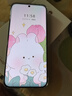 HUAWEI Pura 70 Pro 旗艦手機 國家補貼500元 超高速風(fēng)馳閃拍 超聚光微距長(cháng)焦 華為P70智能手機 雪域白 12+512G全網(wǎng)通 曬單實(shí)拍圖