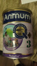 安滿(mǎn)（ANMUM）嬰兒配方奶粉 900g/罐 新西蘭原裝進(jìn)口 3段 曬單實(shí)拍圖