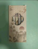 咔巴熊【開(kāi)學(xué)必備】咔巴熊 直液式中性筆全針管黑色0.5mm 高顏值國(guó)風(fēng)學(xué)生速干考試刷題筆 國(guó)風(fēng)雅頌6支裝 曬單實(shí)拍圖